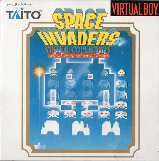 Space Invaders Virtual Collection box art for Virtual Boy